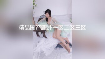 糖心出品-闺蜜到访 女友出差 闺蜜实施勾引计划 满足式肉棒体验 高潮不断