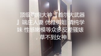 -2023-8-6【酒店偷拍】两个嫩妹后续，醒来再干一炮，掀开被子操嫩穴，美女还半睡半醒，骑乘位操美臀