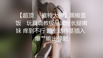  2024-09-01 这个面试有点硬MDHG-0005无口属性强欲学妹