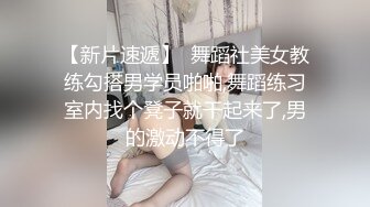 超高颜值女主播一对一裸聊，娇喘声超好听抠逼自慰骚话不断叫爸爸