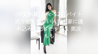 【最新??顶级骚货】豪乳网红女神『谭晓彤』九月最新私拍 色大兔兔丝袜变装 活泼可爱 愛吃主人的大蘿蔔 高清720P原版