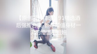 【新片速遞】 2024，金钱豹 查小理 新母狗【草莓老师】难忘的生日 圣水火锅，存了3天2升的尿，无任何调味的锅底