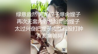 ✿淫妻猎人✿ 爆肏人妻探索后花园秘密▌桶先生▌长腿黑丝女神趴台狂肏 畅爽呻吟浓密阴毛小穴无比紧致吸精~1