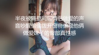 沙发上肏朋友的淫荡女友-模特-已婚-护士-大奶子