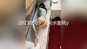 FC2-PPV-3988843 ハメ撮り・中出し わがこを保育園に預けている間に、生活費の為に脱ぐことになった人妻は予想外の中出しで放心