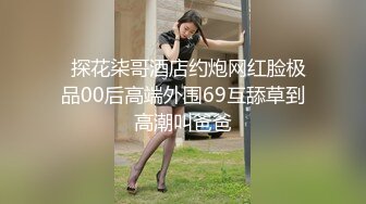  超级丰满大奶巨乳女上位啪啪做爱 后入69传教，深喉吃龙根