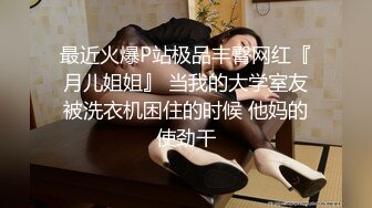 云上会所酒吧正面拍摄系列 18