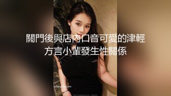 XKG065.白允儿.校园秘事.清纯校花堕落成淫荡婊子.星空无限传媒