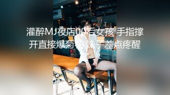 探花小飞哥酒店高端约外围系列?3000元的70CM北方嫩妹极品身材毛毛刮得很干净的馒头逼被干累到娇喘不息