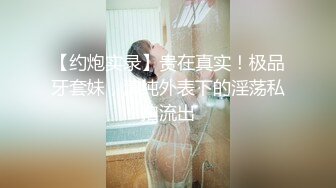 性瘾小狼无套内射骚壮多次(上) 