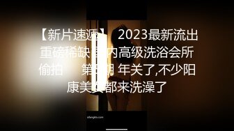 〖女神母G调教⚡极品反_差〗鸡巴上套上女神丝袜操她骚逼 丝袜塞逼 拳脚 隔丝袜操逼 别人眼中的女神 私下是淫荡的骚母狗