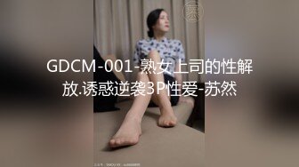 强烈推荐！电报群VIP收费精品，梦杰的新母狗姐妹花【沐、秋】私拍，颜值顶级身材超级绝，露脸黑丝美腿舔鸡啪啪调教 (5)