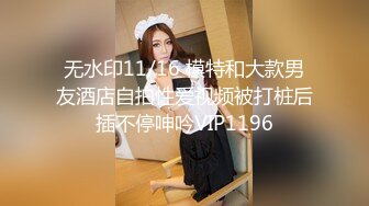 美乳妹妹 偷穿女友战服 拿我当色诱的练习对象 四点