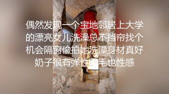 水下性爱深喉毒龙传 来自女友的神秘礼物