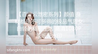  小清新萌妹甜美可爱萝莉pinkloving极品白虎无毛小嫩穴被大鸡巴哥哥无情蹂躏