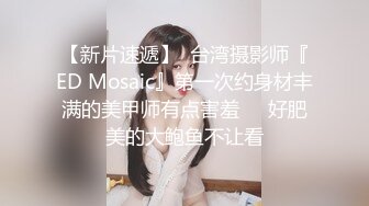 寂寞豐滿少婦趁老公不在家把情夫領家裏偷情饑渴難耐衣服不脫沙發上搞一炮回床又幹一炮國語