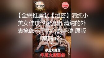 STP14041 國産原創AV居情-閨蜜歸ME 失戀男借著酒意上了女友閨蜜 再幹壹次就去結婚