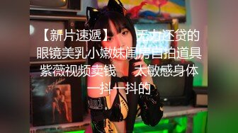 办公楼女厕全景偷拍破洞牛仔裤美女的多毛小黑鲍