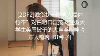 OnlyFan 善良的姐姐 (3)