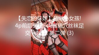   巨乳妹子在化妆被男友捏奶子撩起裙子就要后入 两个大奶子晃动骑乘套弄