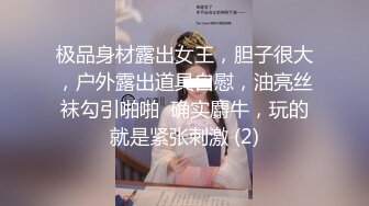 大熊探花 联手千人斩嫖嫖