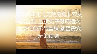 XK-8079 《继母的阴谋》 性瘾娇妻，当代潘金莲