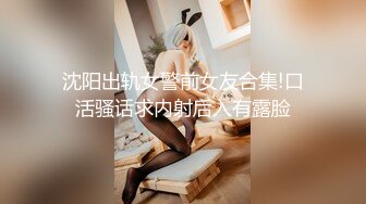 星空传媒XKVP051绿帽男的心肝淫荡老婆