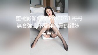 清纯美女被干出大量白浆