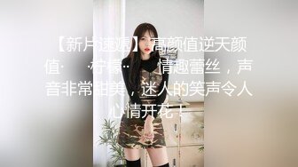 女仆装风骚少妇玩弄大哥，骑在大哥脸上让他舔逼，大黑牛捅他菊花拔鸡巴毛，把鸡巴塞进蛋蛋里吸出来舔硬抽插