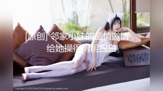 没有感情的夫妻，让我趁虚而入，他老婆成了我的炮友