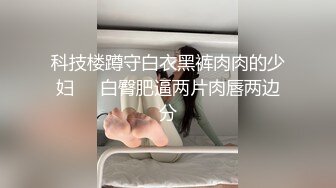 大像传媒之首發歐美感超重的分舌女