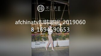 天美傳媒TM0129-133巨乳少婦成了我的室友+被欺淩的高中校花....