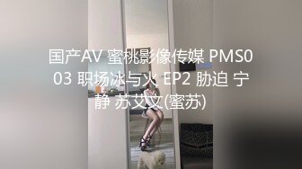 骚妻丝袜被撕