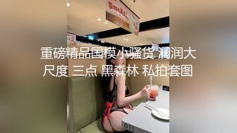 女神不见星空精选的!