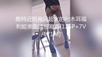 【新片速遞】  麻豆传媒 PH-128《相遇的时候》再次学会为爱勇敢一次❤️梁佳芯