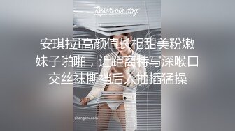 女装子~涵曦。丰满妖妖，穿情趣制服，肉棒自慰肏菊花，手速不是一般的快呀！