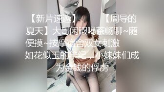 1万一个月保养的大三学生妹，技术真不赖