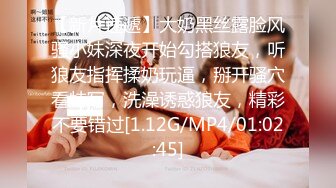 沉浸式感受下我18.5大肉棒的控场压迫感