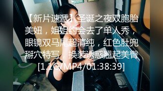 大陸AV劇情檔：深夜加班的黑絲制服女友邊講電話邊打炮／笨女孩的聰明想法與偷窺癖房東錢色置換等 720p