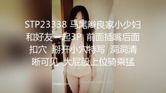 [原版]083_小改改吖_啪啪_20210511