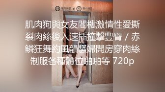 PME-014 孟若羽 爽干下海的美女老师 巨乳老师被操的淫声浪叫 蜜桃影像传媒