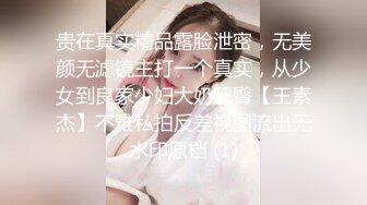 【TM0043】犯错的女教师 不良校长硬上纯纯班主任