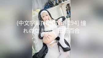 与丰满熟女的激情体验