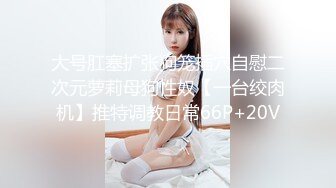 [原創錄制](sex)20240128_少妇的冬天