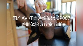 JVAR情色世界 全裸瑜伽血脉喷张 爆乳蜜壶淫浆羞耻溢出 诱人裂缝色气逼人 (2)