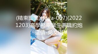 8/10最新 半夜为寻求刺激小情侣在宾馆走廊啪啪VIP1196