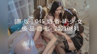 【新片速遞】完美露脸小夫妻，直播赚钱，女上位边看聊天边做爱，传教士啪啪，紧要关头抽出来颜射一脸