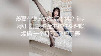 全家便利店老板卫生间暗藏针孔偷拍女员工及顾客如厕 (4)