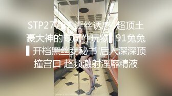 御姐范豪乳气质大美女,沙发上高难度姿势狠狠抽插一次后又到床上激烈爆插,体力真强