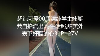 国产AV剧情演绎淫荡外送员为了拿到五星好评穿的太辣被客户强行扒掉裤子玩弄爆操内射中出高潮颤抖对白刺激